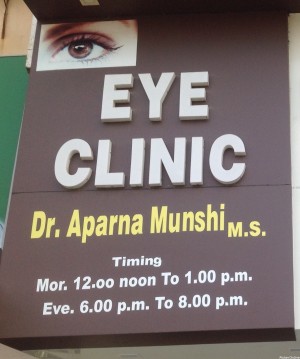 Eye Clinic