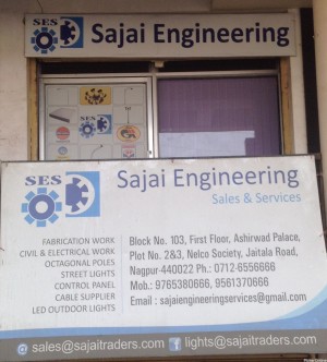 Sajai Engineering