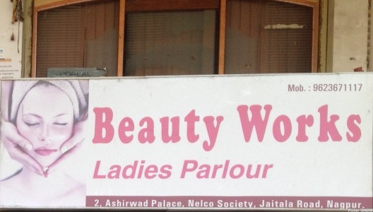 Beauty Works