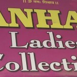 Janhavi Ladies Collection