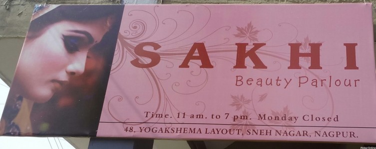 Sakhi Beauty Parlour