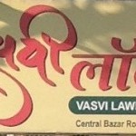 Vasvi Lawn