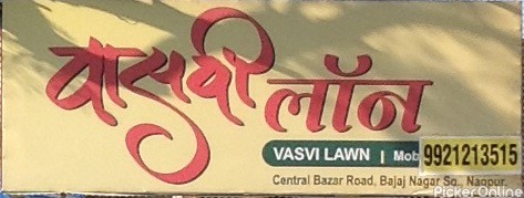 Vasvi Lawn