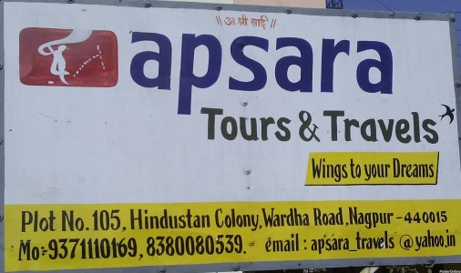 Apsara Tour & Travels