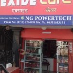 Exide Care