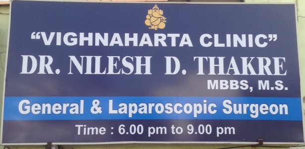 Vighnaharta Clinic