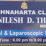 Vighnaharta Clinic