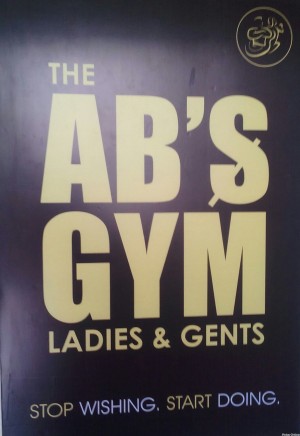The AB's Gym