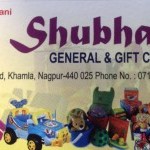 Shubham General & Gift Center
