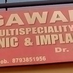 Dr.Gawande Multispeciality Dental Clinic & Implant Center