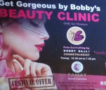 Bobby's Beauty Clinic