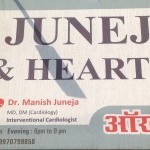 Juneja Eye & Heart Clinic