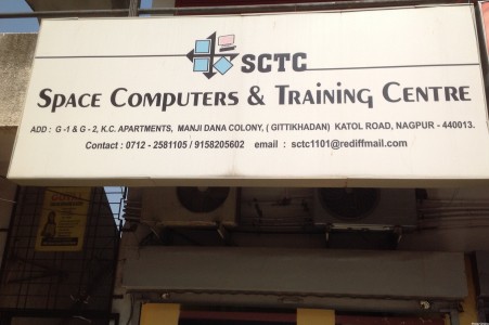 Space Computers & Training Centre