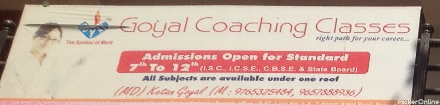 Goyal Coaching Classes