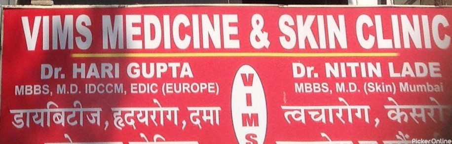 Vims Medicine & Skin Clinic