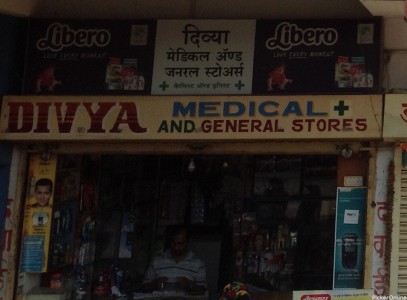 Divya Medical Store