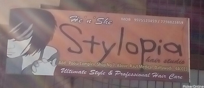 He 'N' She Stylopia Hair Studio