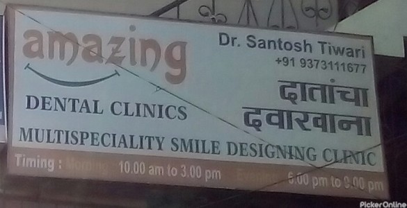 Amazing Dental Clinics