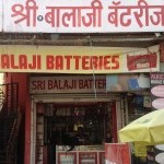 Shree Balaji Batteries