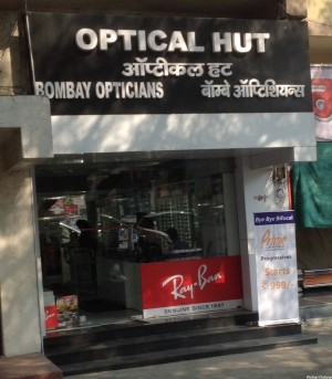 Bombay Opticians