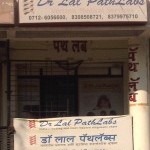 Dr Lal Pathological