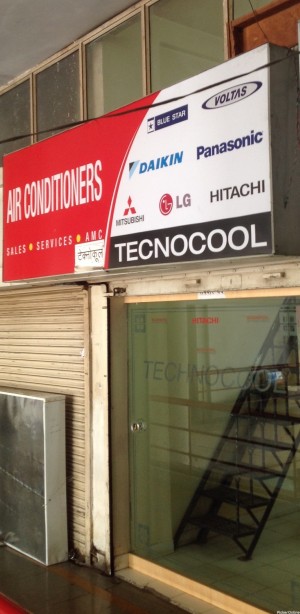 Technocool