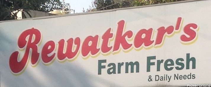 Rewatkar Farm Fresh