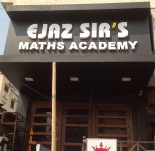 Ejaz Sir's Maths Academy