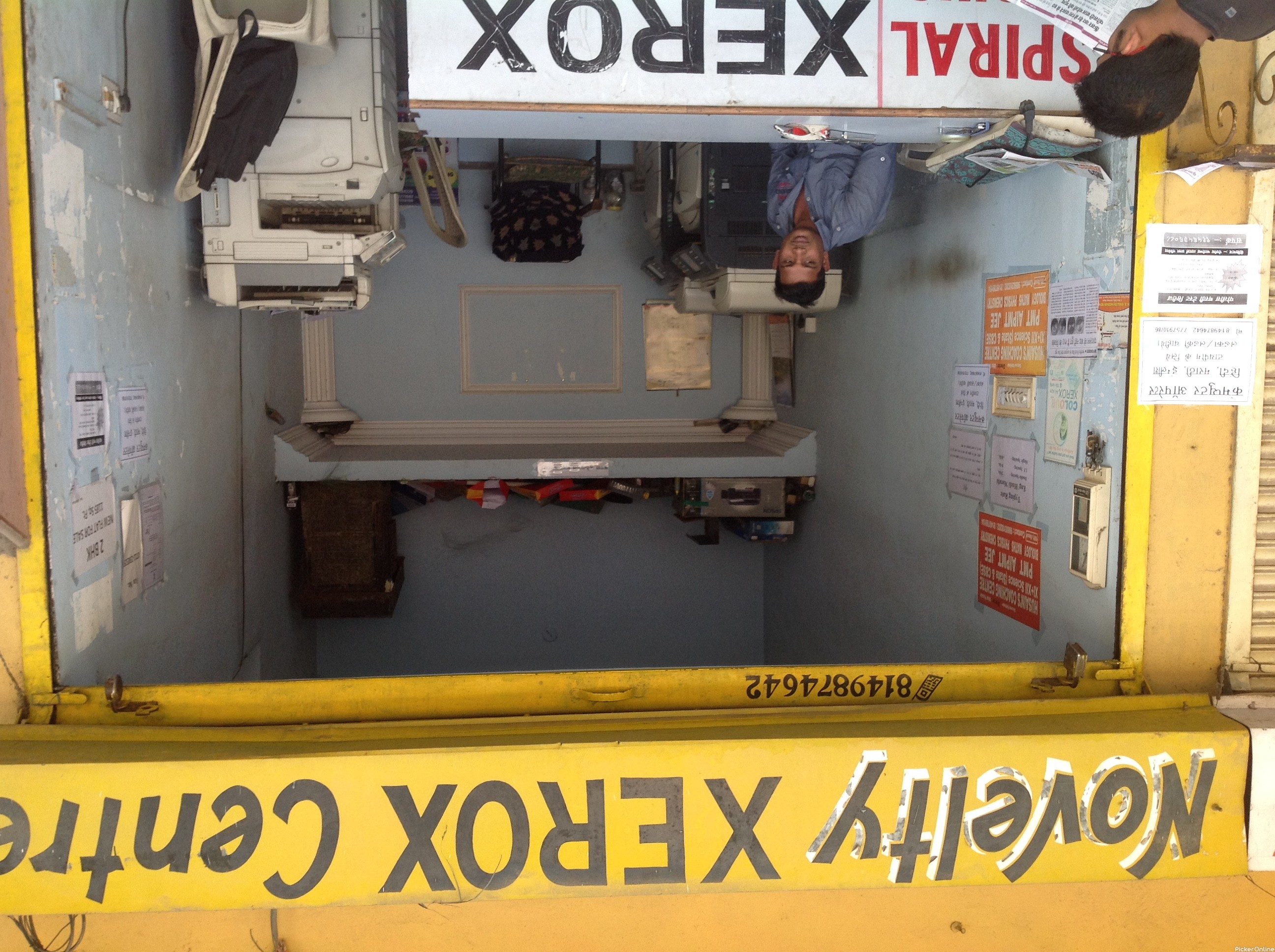 Novelty Xerox Anant Nagar, Nagpur