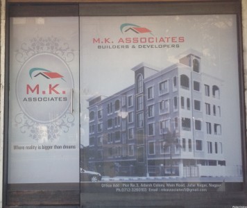 M.K. Associates