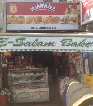 Bab-E- Salam Bakers