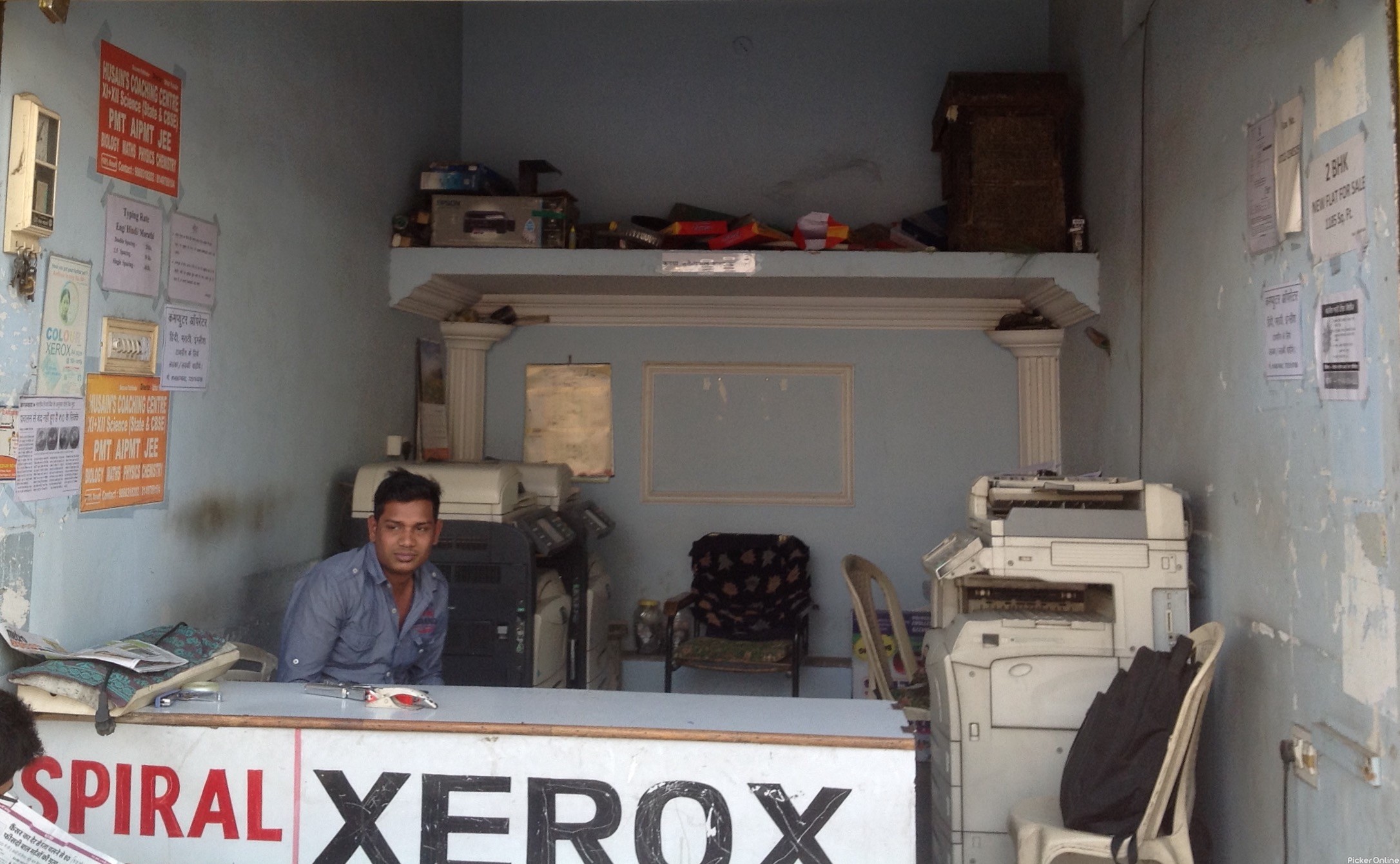 Novelty Center, Jafar Nagar, Nagpur