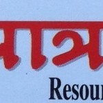 Yatra Resources