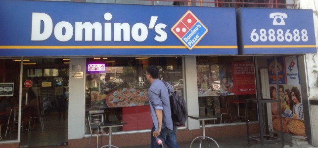 Domino's Pizza Byramji Town