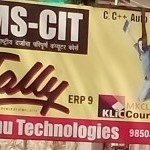 Tanu Technology