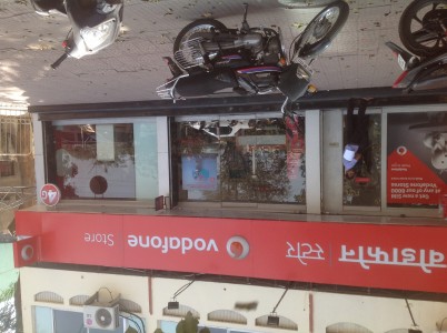 Vodafone Store