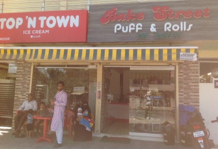 Bake Street