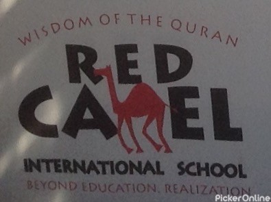 Red Camel School