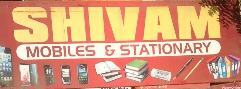 Shivam Mobiles And Stationers