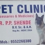 Dr.Shende Pet Clinic