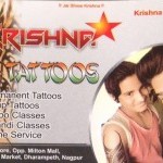 Krishna Tattoos