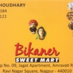 Bikaner Sweet Mart