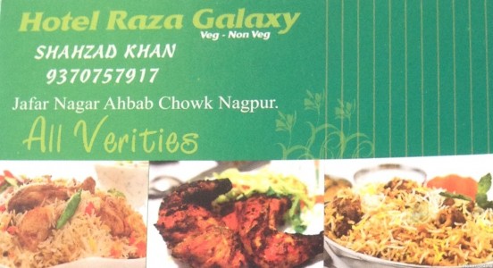 Hotel Raza Galaxy Veg-Non Veg