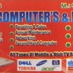 Sonu Computer