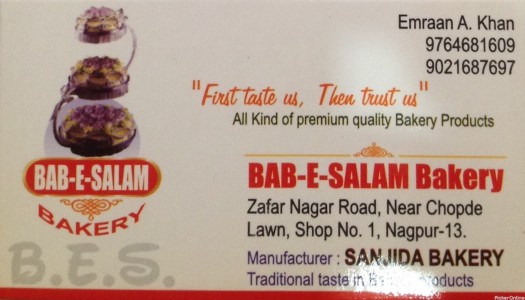 Bab E.Salam Bakers
