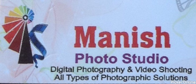 Manish Photo Studio
