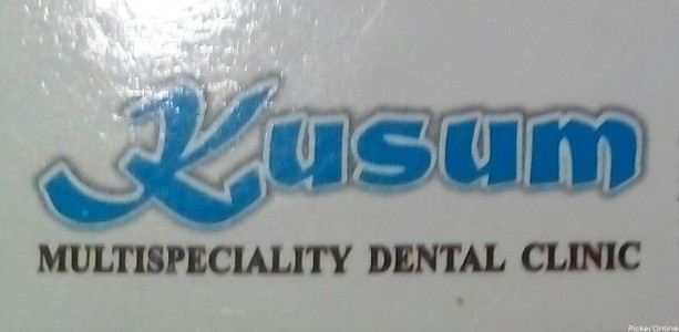 Kusum Multispeciality Dental Clinic