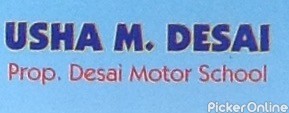 Desai Motor School