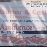 Renuka Sangeet Academy