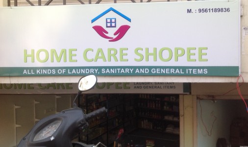 Home Care Shopee